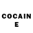 КОКАИН Fish Scale maxim adakassov