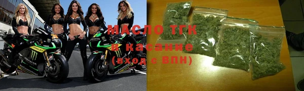 кокаин Абинск