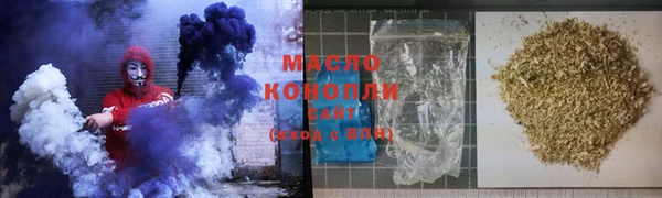 кокаин Абинск