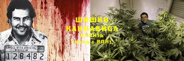 кокаин Абинск