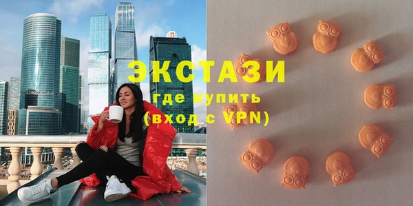 стаф Абдулино