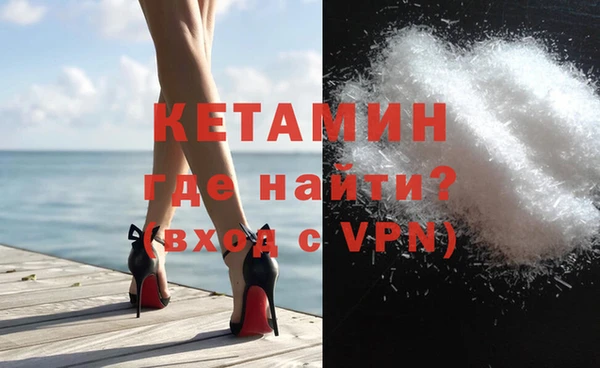 стаф Абдулино