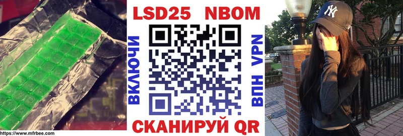 Лсд 25 экстази ecstasy  Юрга 